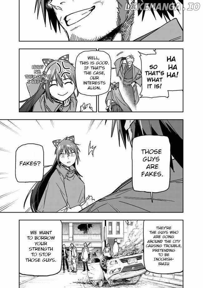 As long as I have the Shop skill, I'll have an easy life even in a world that has been transformed into a dungeon~ Chapter 27 6